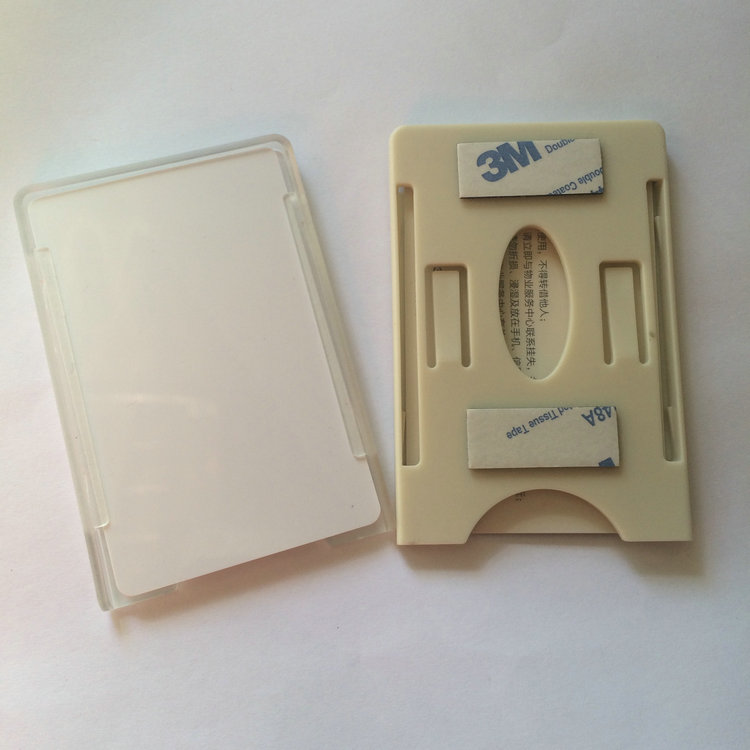 Card Holder