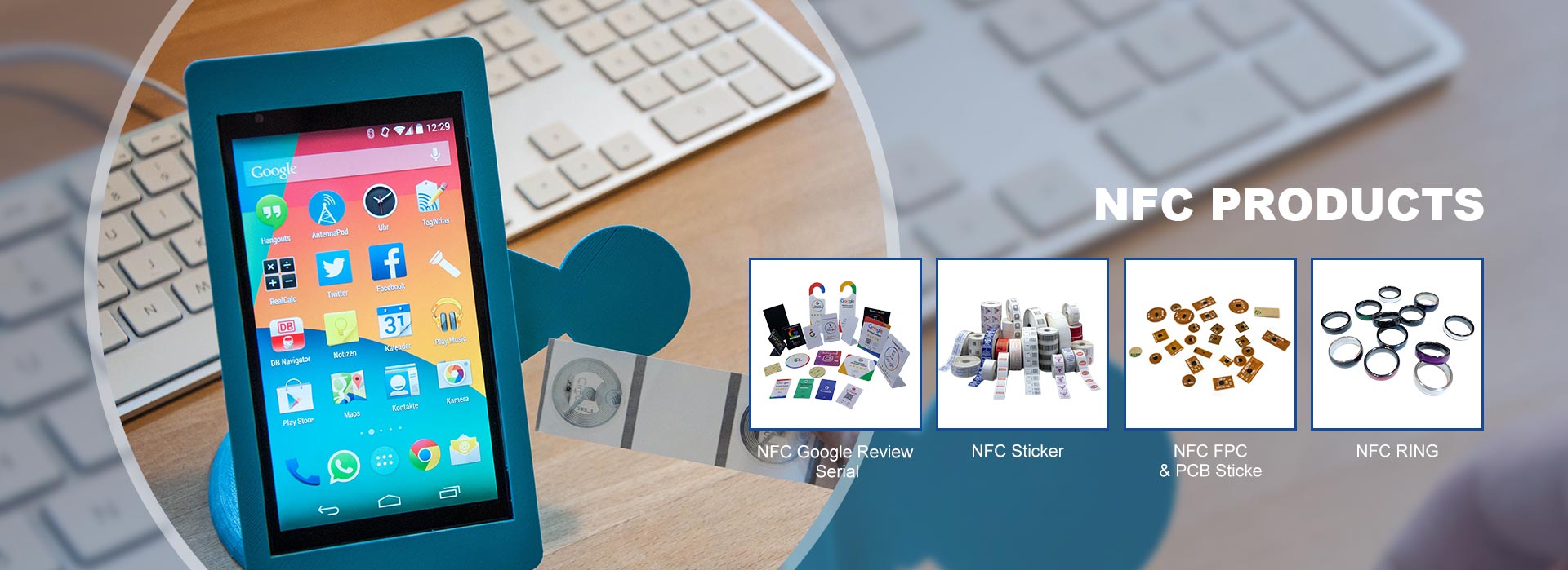 nfc Products