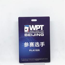 RFID Irregular Shape Card 