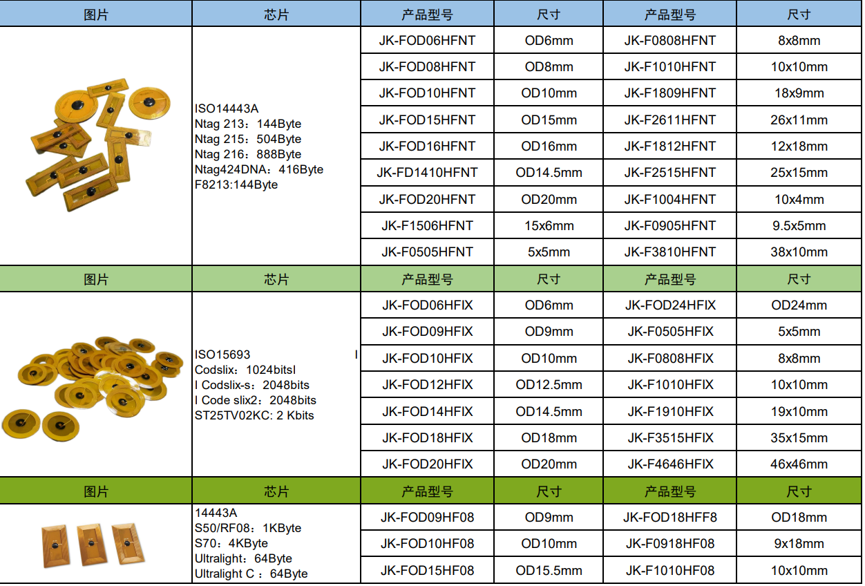 微信图片_20250520151721.png